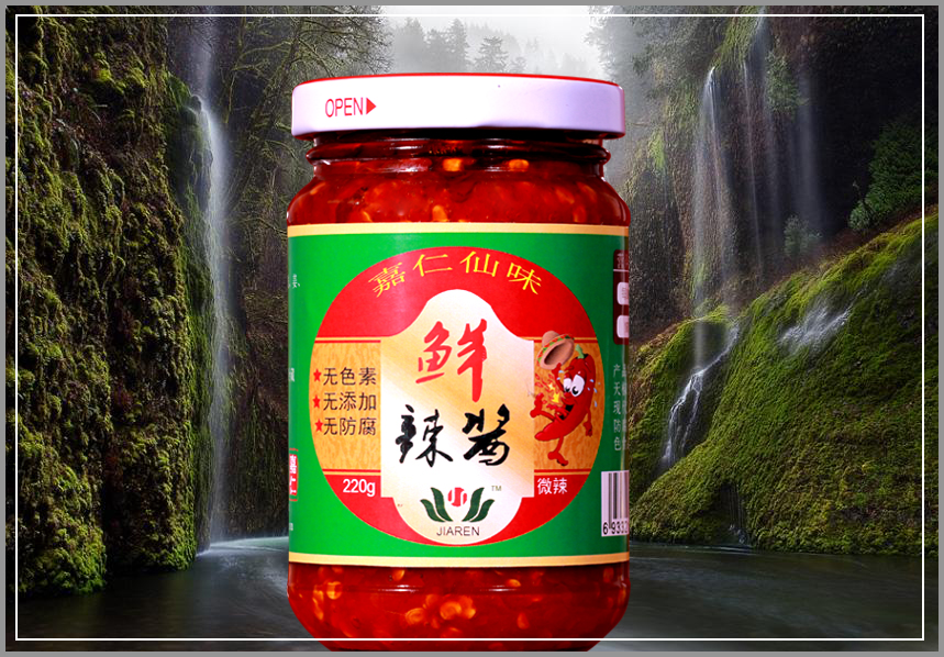 供應(yīng)威海經(jīng)銷商辣椒醬（嘉仁仙鮮）