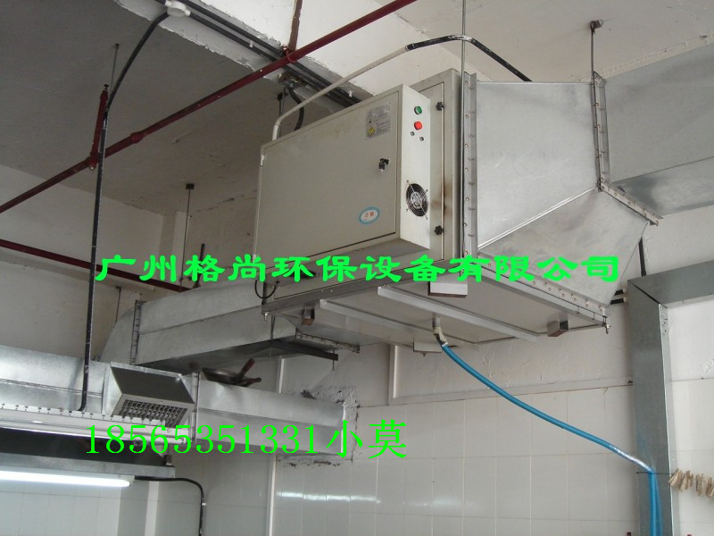 供應(yīng)綿陽市油煙敏感區(qū)低空無煙直排油煙凈化器  低排油煙凈化器 目測無*煙凈化器