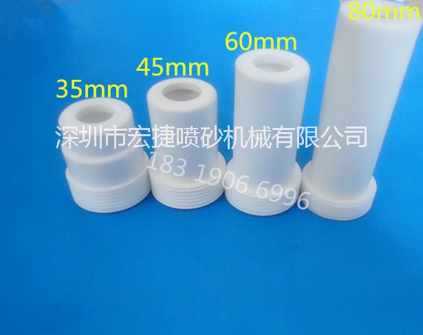 供應(yīng)用于表面處理噴砂的各種長度噴砂膠套噴砂護(hù)套塑膠套