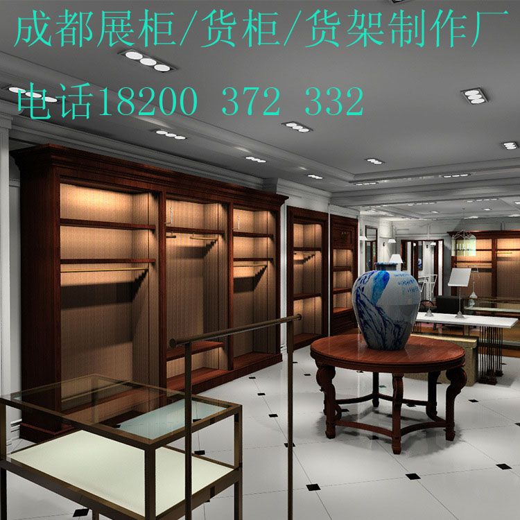 供應(yīng)成都男裝店展示柜/道具/烤漆柜廠