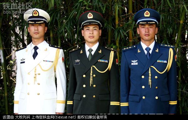 供應(yīng)徐州演出服 徐州公安演出服定做