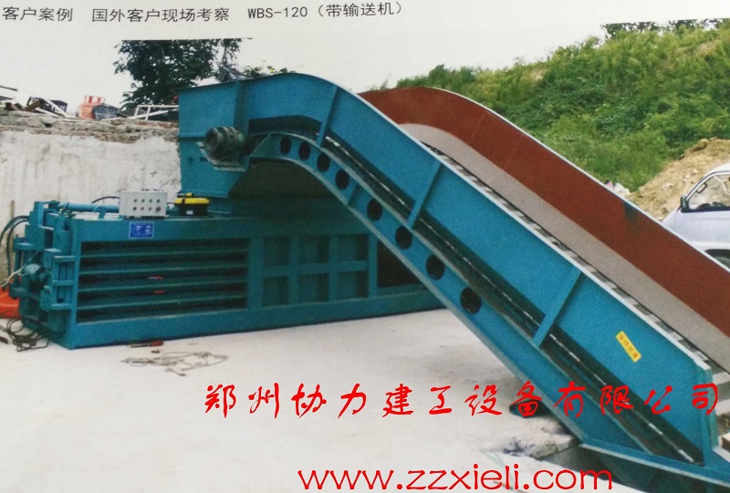 供應(yīng)用于環(huán)保的遼寧臥式廢紙打包機(jī)報價