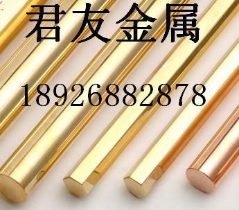 廠家生產(chǎn)H96易車黃銅棒加工直紋黃銅棒22mm高精黃銅棒