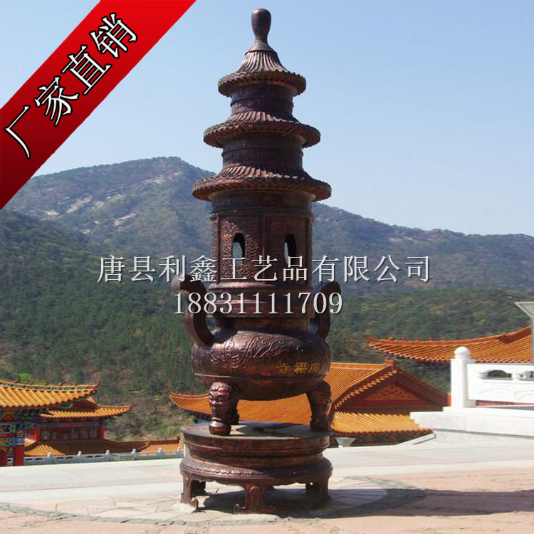 供應(yīng)銅香爐鑄造廠  鐵香爐雕塑   雙層鐵香爐制作   北京雕塑公司