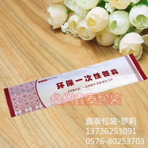 供應(yīng)禾之冠一次性筷子套裝三件套批發(fā)，環(huán)保衛(wèi)生，*快餐配送筷+紙質(zhì)包裝