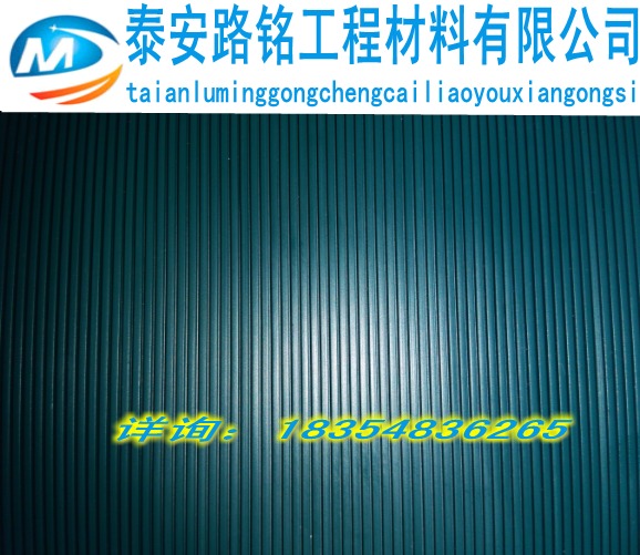 供應(yīng)北海毛細(xì)透排水帶價格實惠