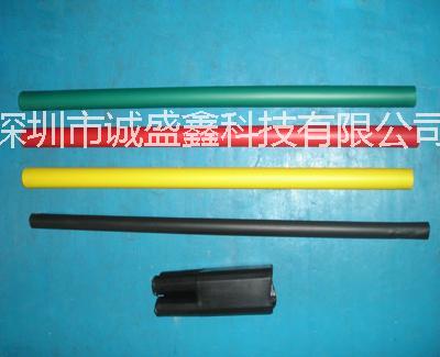 供應(yīng)保質(zhì)有保證的 10KV熱縮電纜中間接頭，電纜終端——深圳誠盛鑫