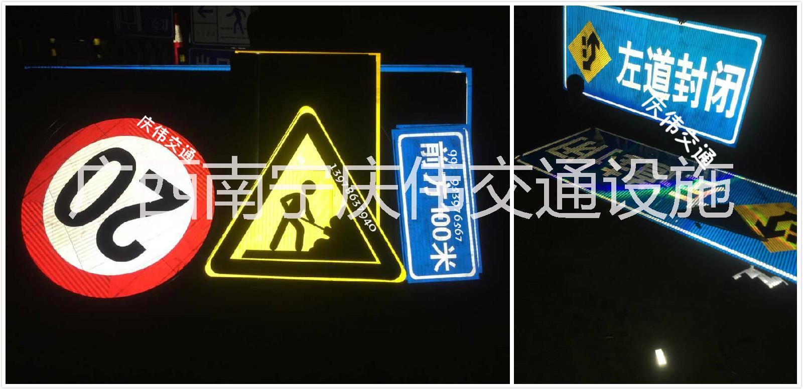 供應(yīng)用于交通標(biāo)志牌廠的交通標(biāo)志牌道路指示牌反光標(biāo)牌