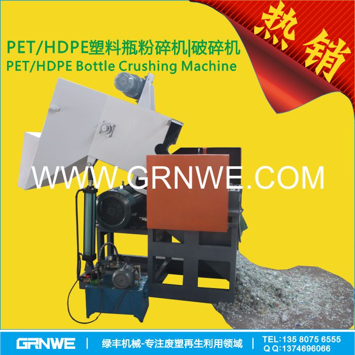 供應(yīng)廢家電破碎機(jī) 電視機(jī)外殼破碎機(jī)