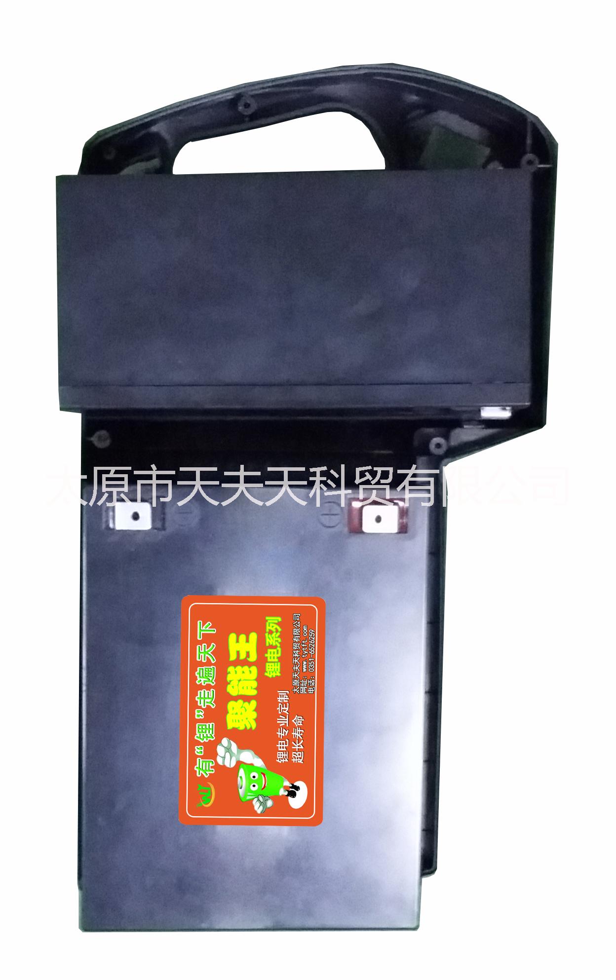 供應(yīng)用于電動(dòng)車|汽車的鋰電池 動(dòng)力鋰電