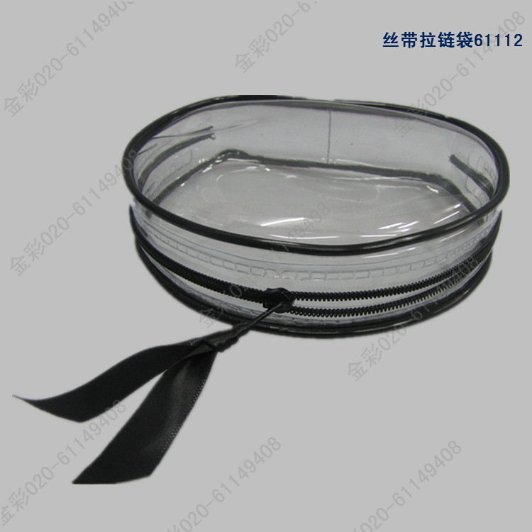 供應(yīng)PVC 化妝品袋，禮品袋子