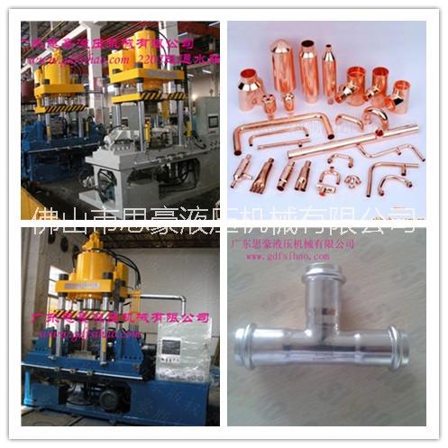 供應(yīng)內(nèi)高壓水脹機(jī)雙卡壓不銹鋼管擠壓成型設(shè)備