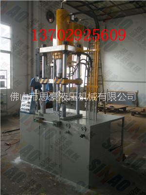 供應(yīng)用于整形整平的2000T框架整型機(jī)