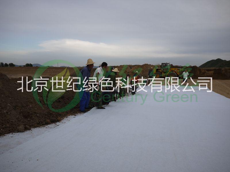 供應防水毯