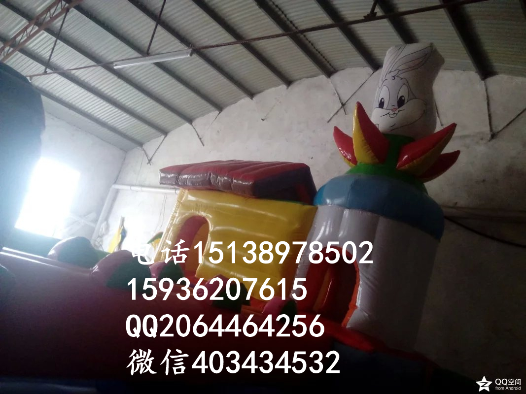 供應(yīng)合肥充氣城堡蹦蹦床 熊出沒攀巖大滑梯98平