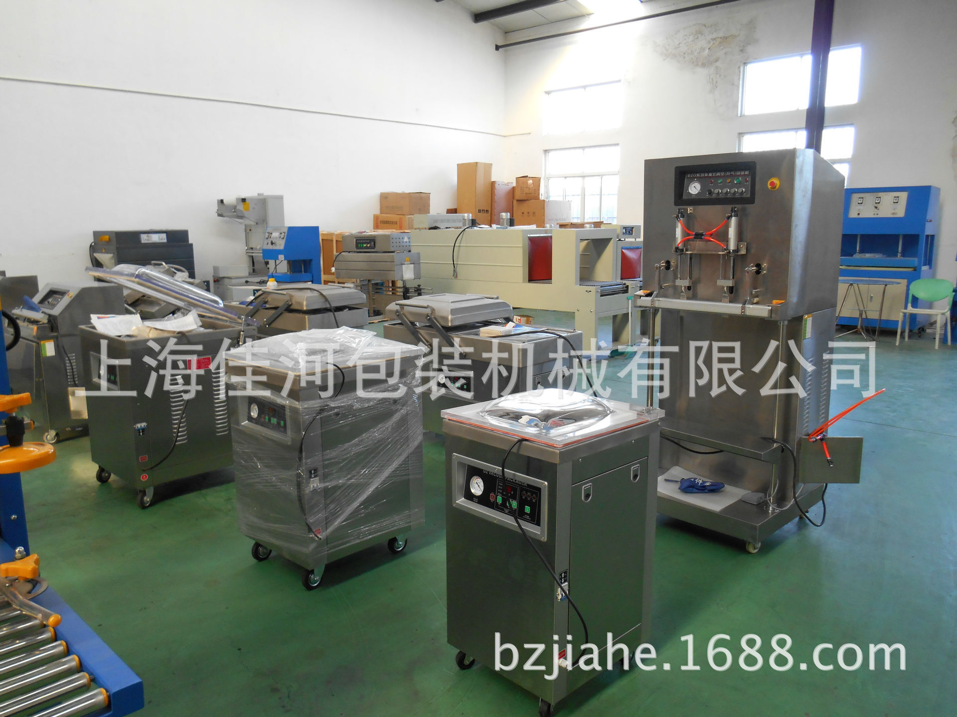 供應(yīng)金針菇真空包裝機(jī)榨菜真空包裝機(jī)、上海真空包裝機(jī)系列生產(chǎn)供應(yīng)廠家、單室真空包裝機(jī)、食品藥品土特產(chǎn)水產(chǎn)品海產(chǎn)品等的包裝