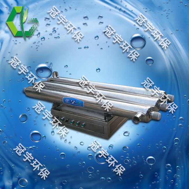 供應(yīng)用于山東YLC-600紫外線消毒器