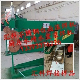 供應小桶封底縫焊機-小桶縫焊機生產廠家-匯科焊機