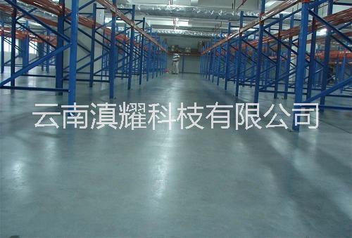 供應(yīng)昆明萬科氧樹脂地坪漆的施工