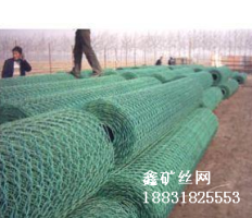 供應(yīng)供應(yīng)石籠網(wǎng)，格賓網(wǎng)，雷諾護(hù)墊