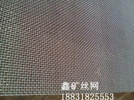 供應大量供應不銹鋼軋花網(wǎng)、鐵絲鋼軋花