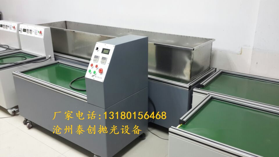 機(jī)加工去毛刺機(jī)CNC鋁合金內(nèi)孔拋光醫(yī)療器械研磨表面光亮無(wú)死角滄州|保定|衡水磁力拋光機(jī)廠家