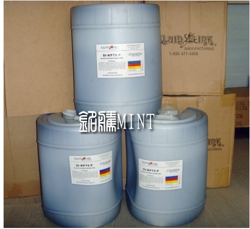 供應(yīng)麥芽噴碼機(jī)，化工噴碼機(jī)，水泥噴碼機(jī)