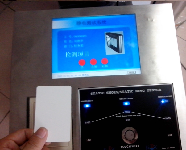 大連防靜電門禁生產(chǎn)廠@深圳靜電釋放儀廠家@深圳靜電釋放儀報價