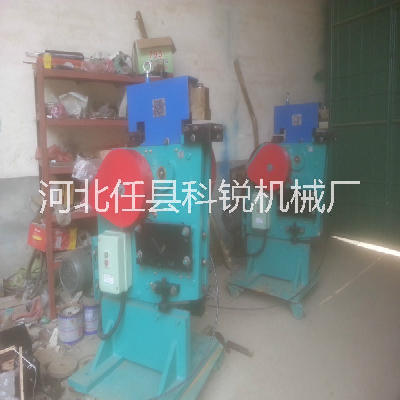 供應(yīng)角鋼剪切機 角鋼下料機 多功能沖剪機 電動沖剪機