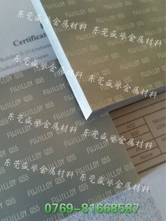 供應(yīng)用于電子沖壓模具的進口高強度耐磨鎢鋼F10 富士F10高硬度鎢鋼板材