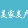 美家美戶家居安裝服務平臺吊頂燈具安裝
