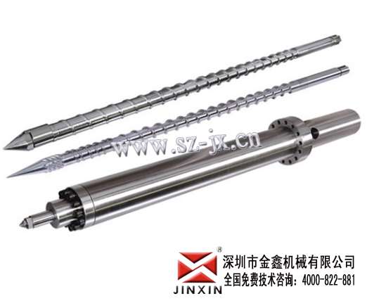 塑料造粒機(jī)螺桿*金鑫制作精巧 金鑫螺桿