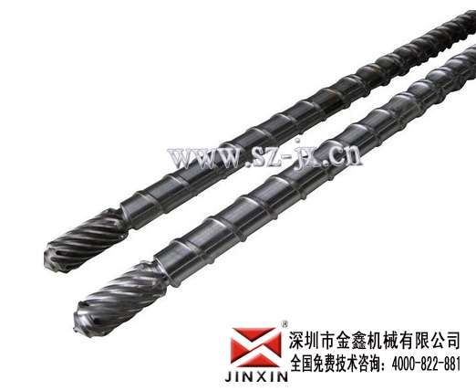塑料造粒機(jī)螺桿*金鑫制作精巧 金鑫螺桿