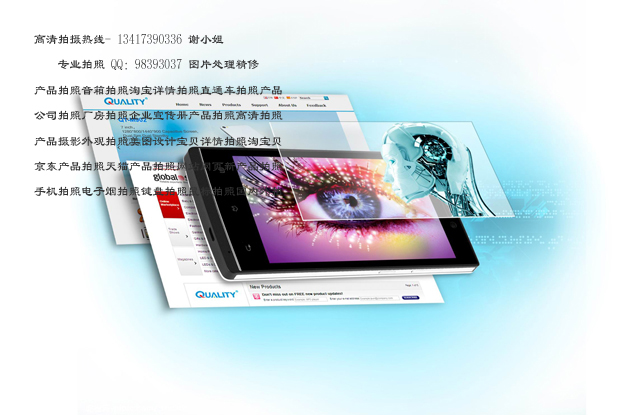 供應(yīng)沙井海報(bào)設(shè)計(jì)公司福永海報(bào)設(shè)計(jì)公司