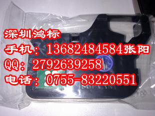 供應(yīng)TP-R100B碩方色帶