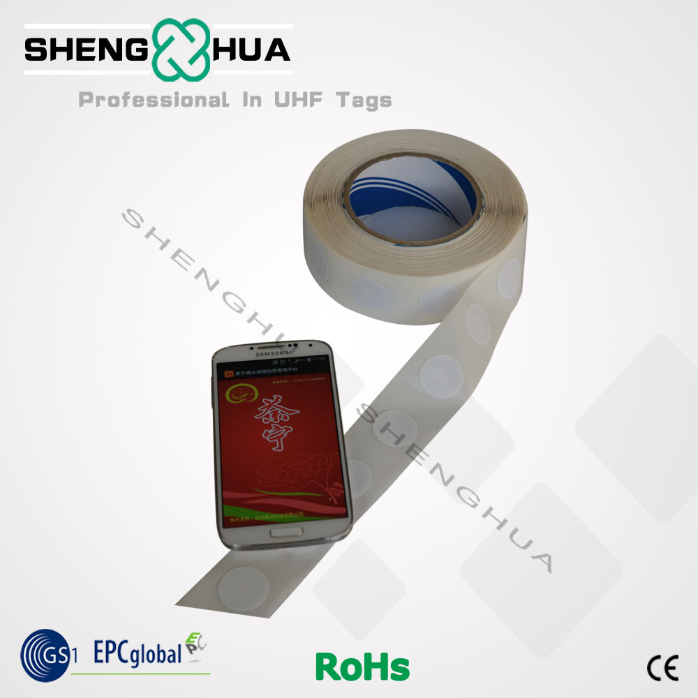 供應(yīng)升華 rfid標(biāo)簽 nfc標(biāo)簽 SH-L2525 移動(dòng)支付配對(duì) 高頻電子標(biāo)簽 ntag213