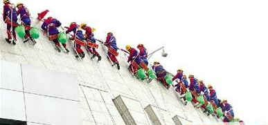 供應常平外墻清洗公司 常平清潔公司 常平保潔公司