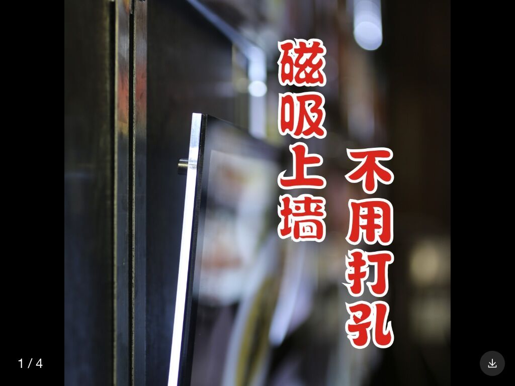 供應(yīng)水晶燈箱LED水晶超薄燈箱江西九江