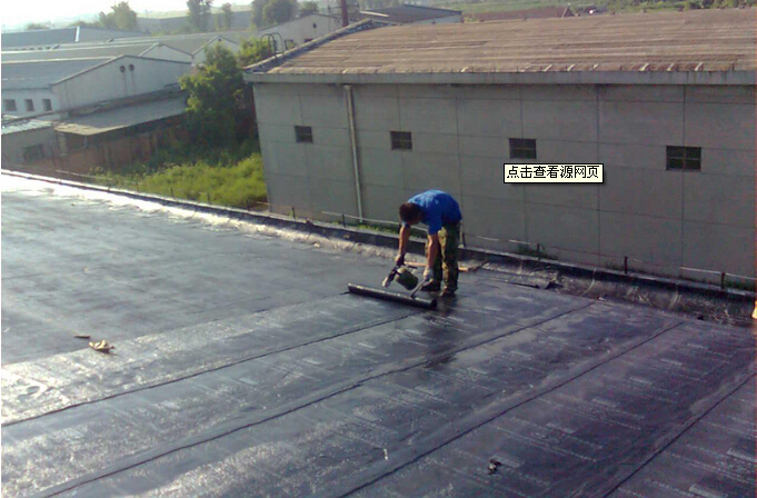 供應光明防水補漏公司I光明補漏公司