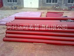 供應(yīng)用于的泵管價(jià)格125地泵管廠家 混凝土泵管