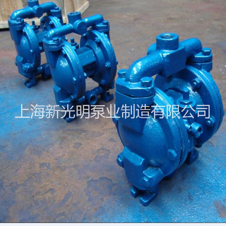 供應(yīng)光明QBY-15不銹鋼氣動(dòng)隔膜泵, 內(nèi)襯F46隔膜 四氟球 四氟座