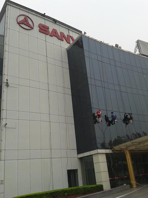 寶安民治外墻清洗公司民治清潔公司民治外墻清洗民治外墻清潔