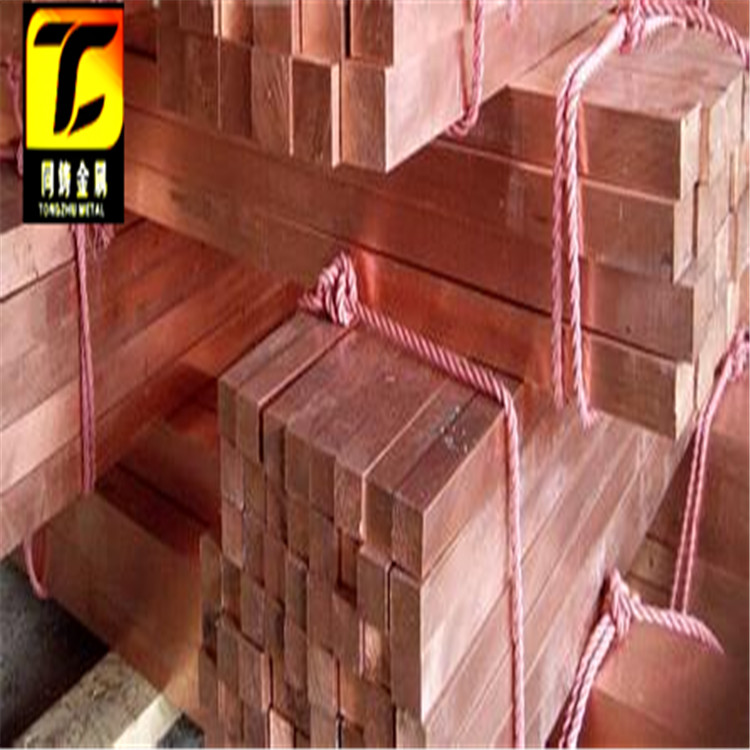 供應(yīng)用于電極板的C10500（H04）純銅帶狀態(tài)