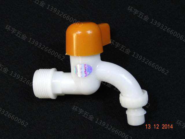 供應(yīng)加水電暖器十六柱