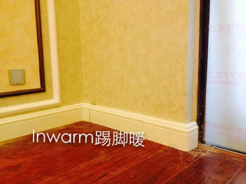 踢腳暖生產(chǎn)廠家*批發(fā)（德國銀屋暖通國際榮譽(yù)出品） 踢腳暖批發(fā) 銀屋踢腳暖批發(fā)