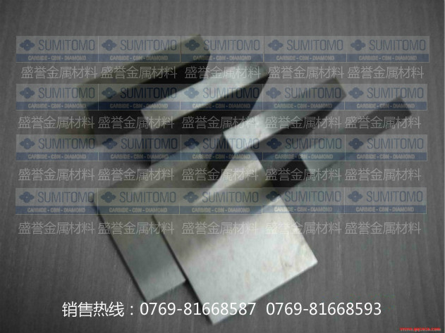 供應(yīng)用于五金沖壓工具的住友超硬高韌性鎢鋼GR30