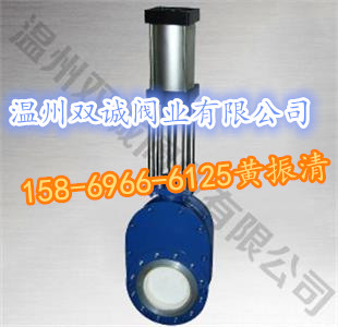 供應(yīng)氣動(dòng)干灰閥 硬顆粒狀陶瓷閥門(mén) 粉塵