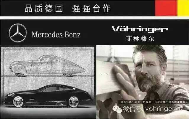 供應(yīng)龍崗佳得寶菲林格爾地板總經(jīng)銷   龍崗佳得寶菲林格爾地板