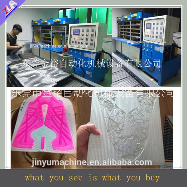 供應(yīng)鞋材機(jī)*金裕     鞋材機(jī)質(zhì)量好