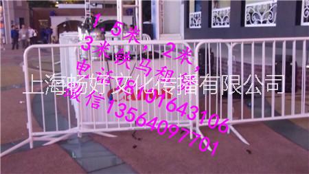 上海SL防爆鐵馬出租